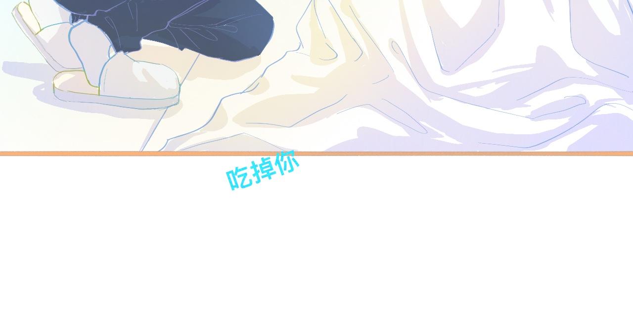 快乐的日子-第75话