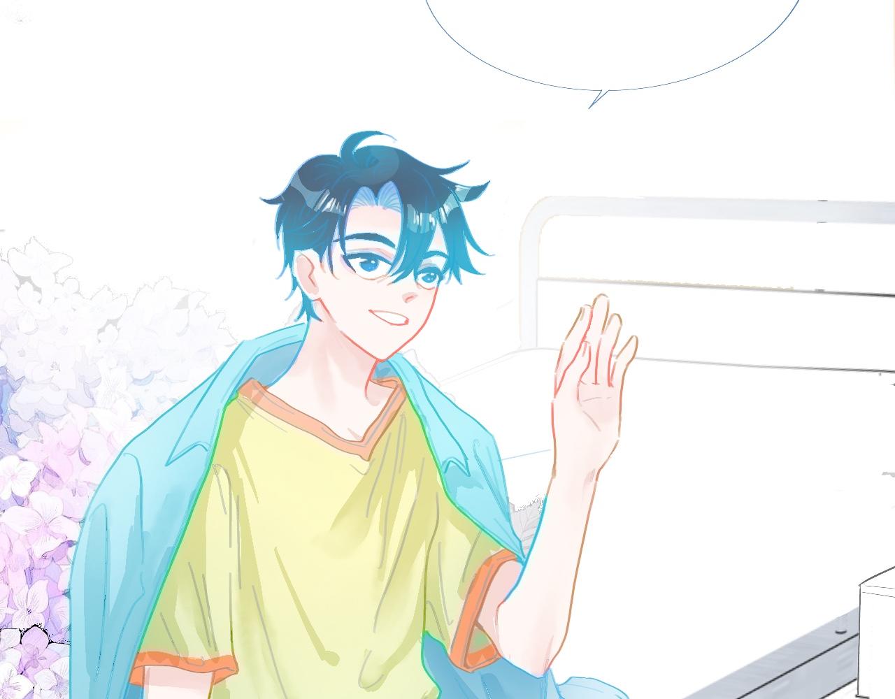 然然快来-第83话