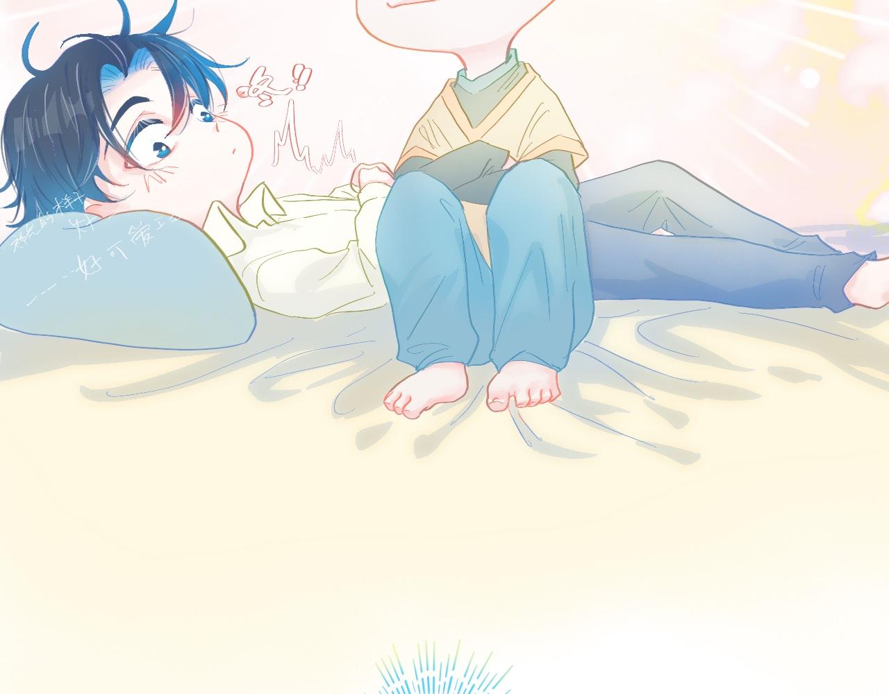 融入其中-第85话