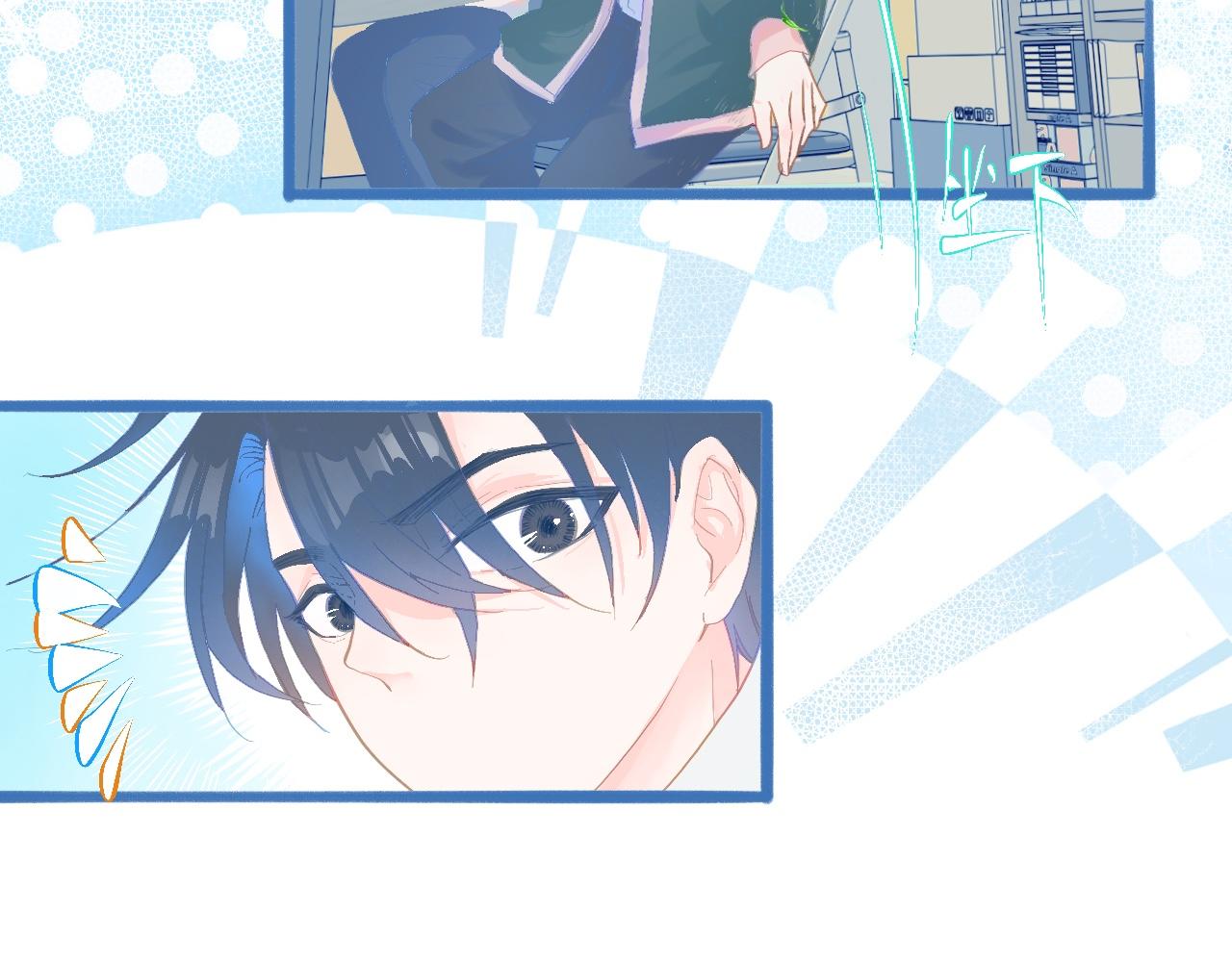 快活的气氛-第91话