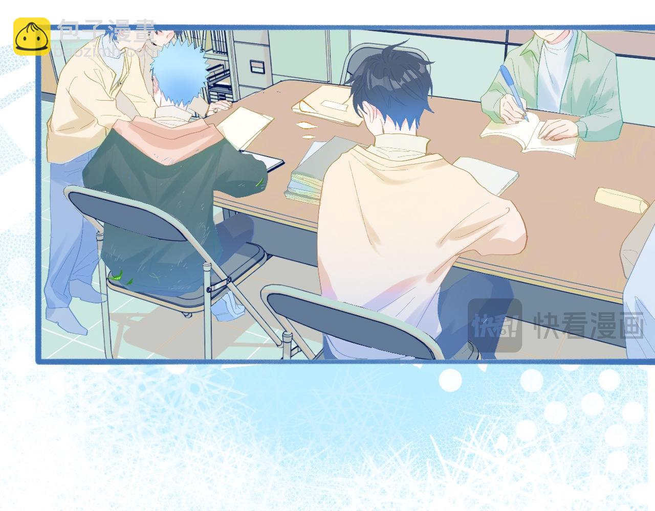 快活的气氛-第91话