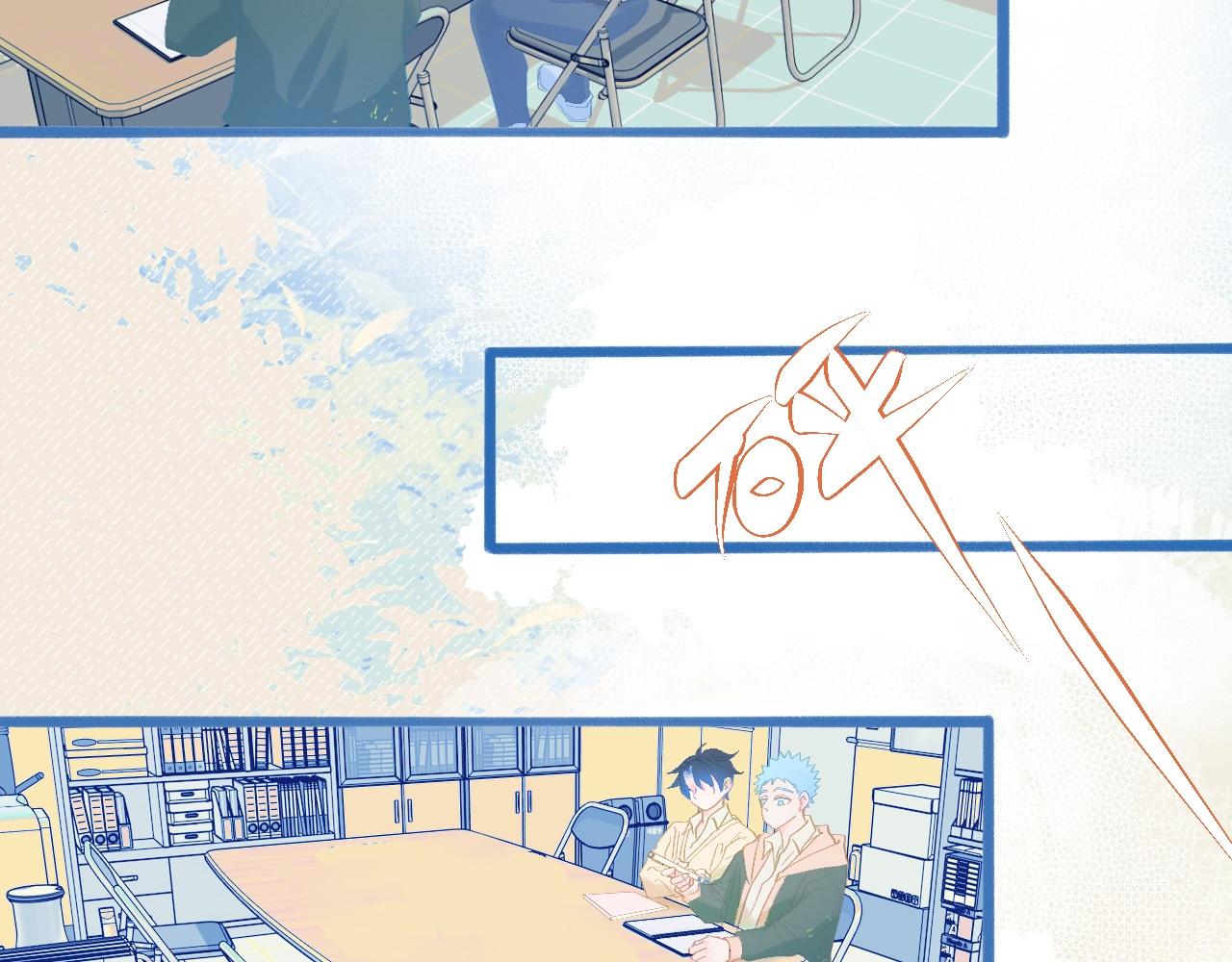 快活的气氛-第91话