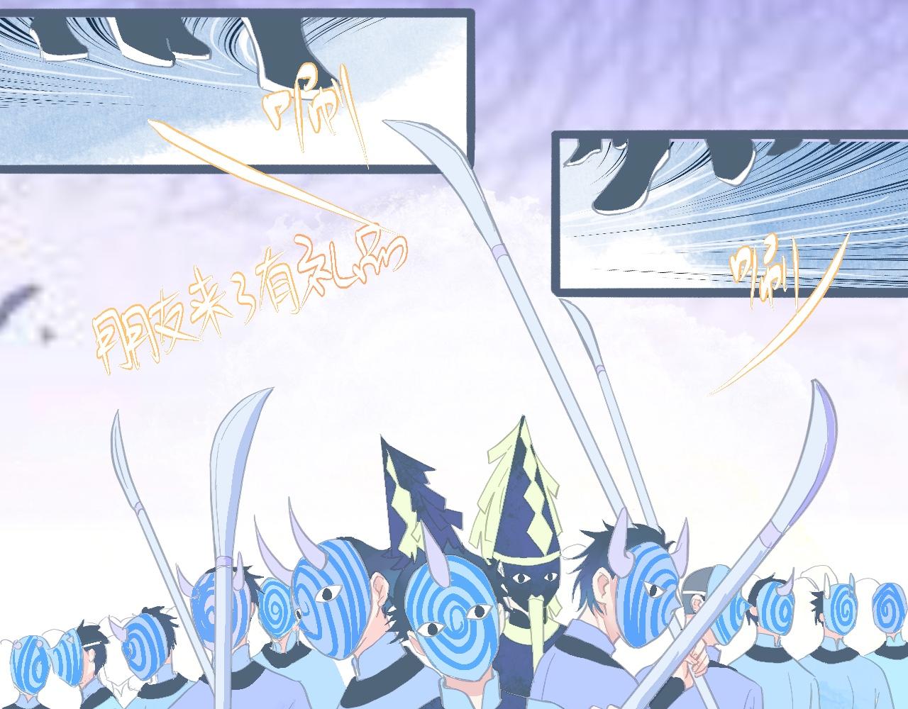 游园会（下）-第95话