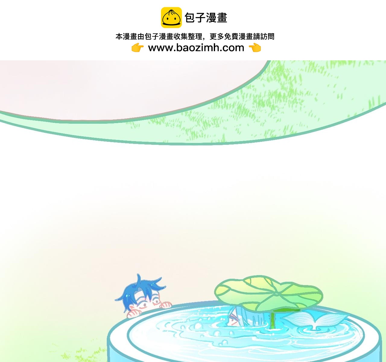 怪物出没（剧情简版）-第97话