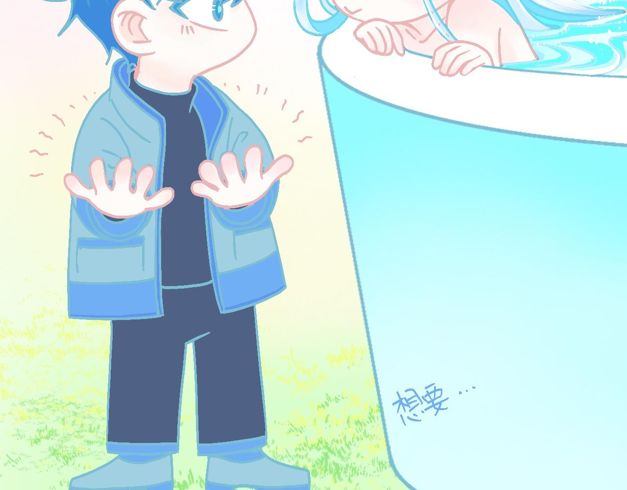 怪物出没（剧情简版）-第97话