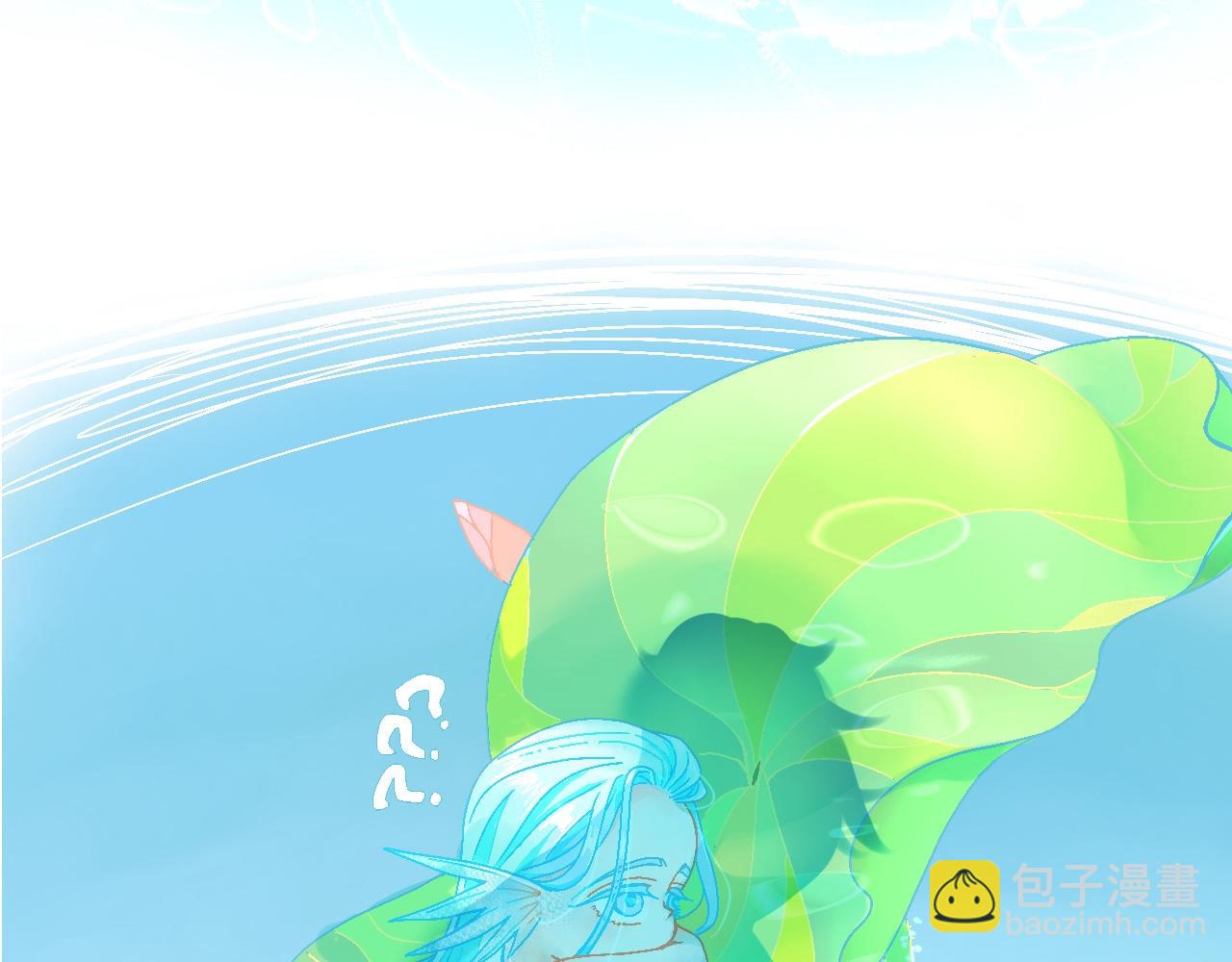 怪物出没（剧情简版）-第97话