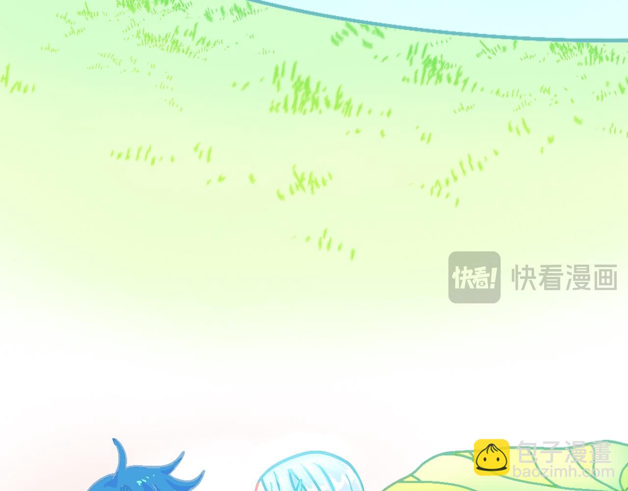 怪物出没（剧情简版）-第97话