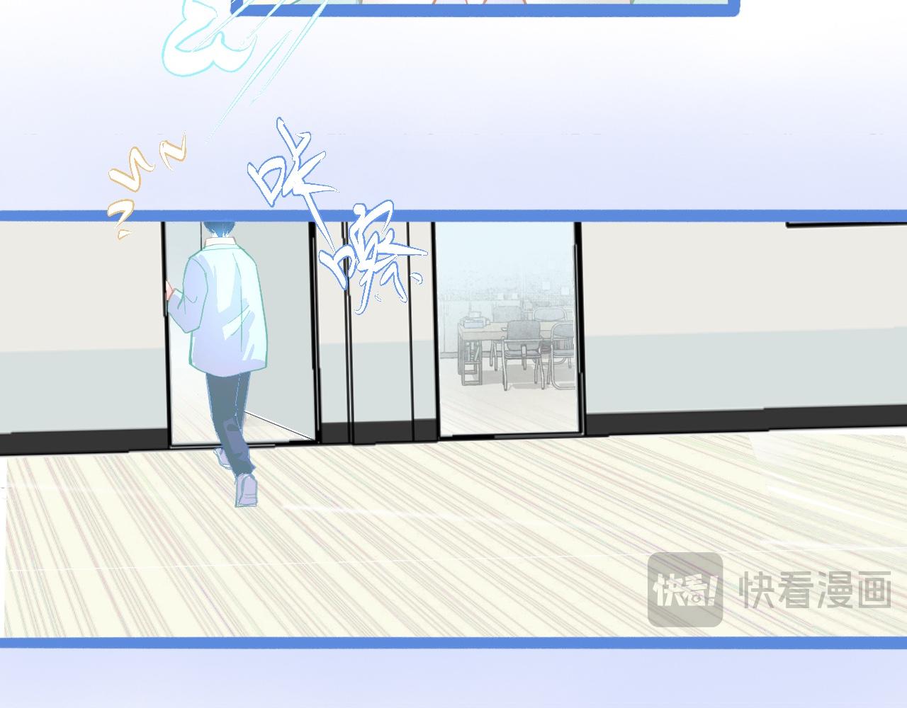 想做些什么-第101话