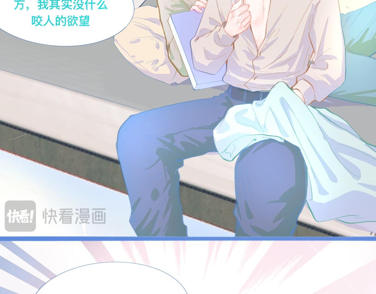 想做些什么-第101话