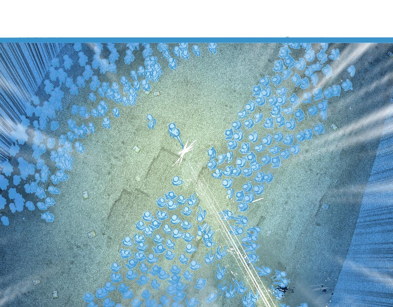 我的打手是怪物 - 不詳的預感 - 4