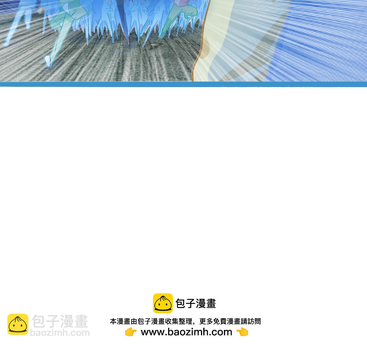 我的打手是怪物 - 不詳的預感 - 3