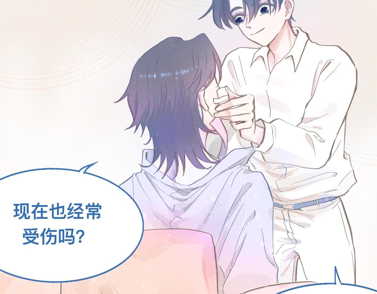 接人(1/2)-第117话