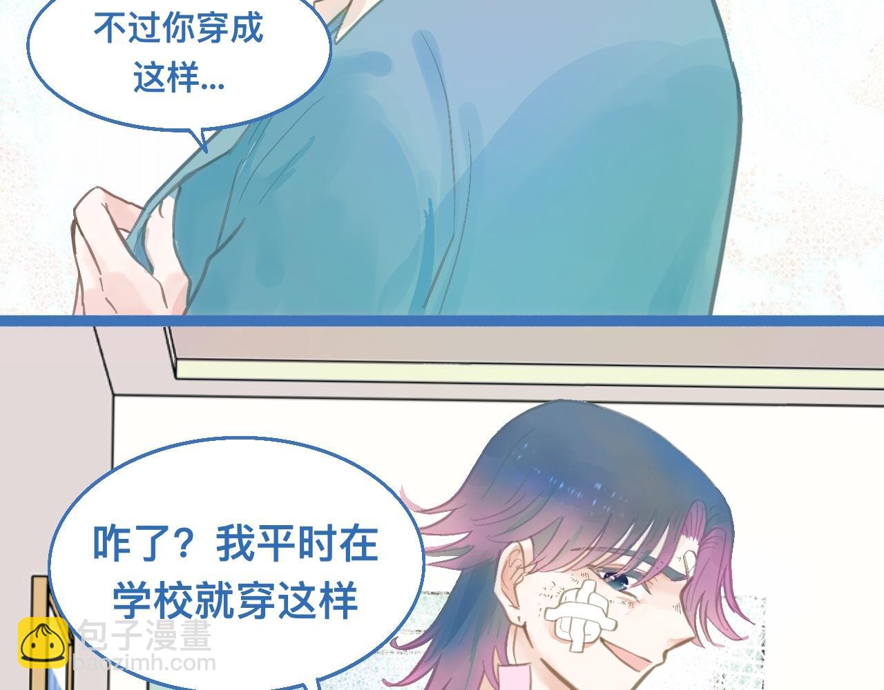 接人(1/2)-第117话