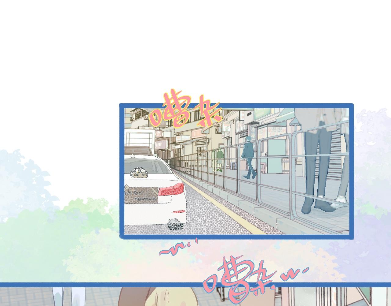 接人(1/2)-第117话