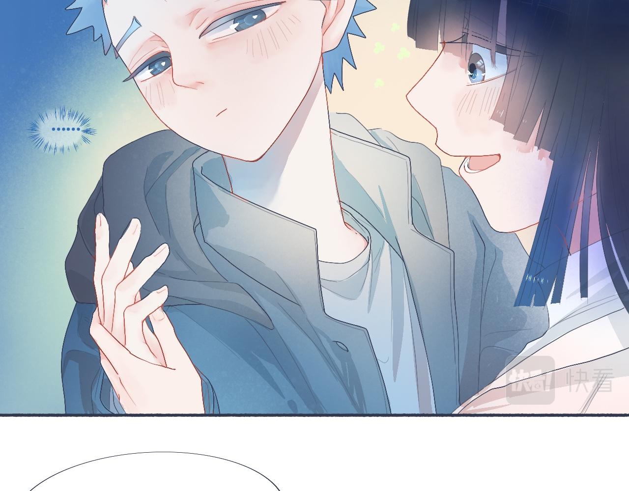 她的想法-第39话