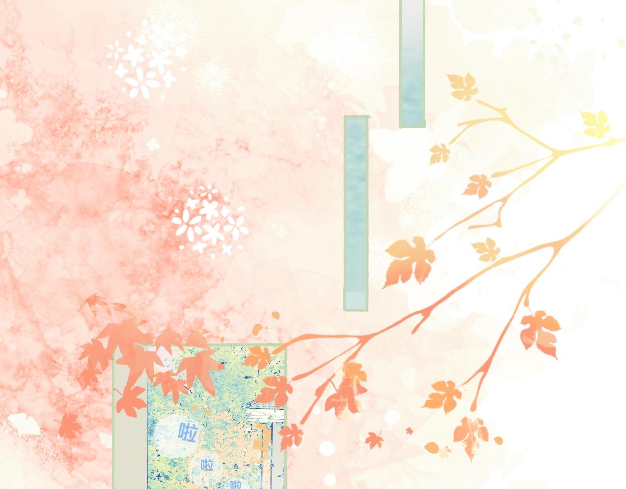 临时的剧本-第59话