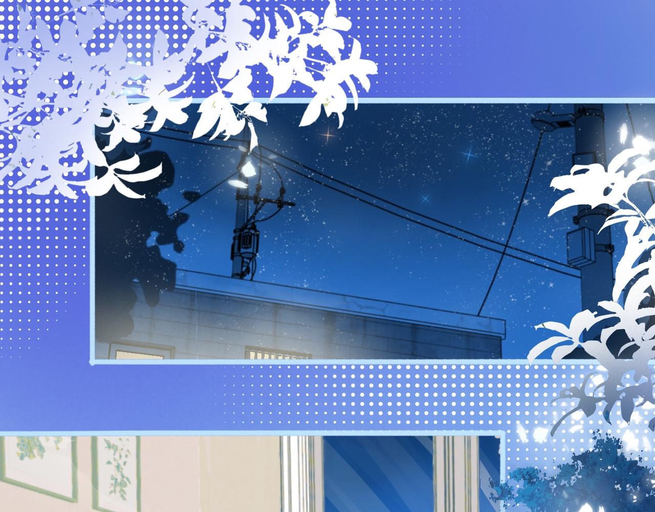 无法冷静-第71话