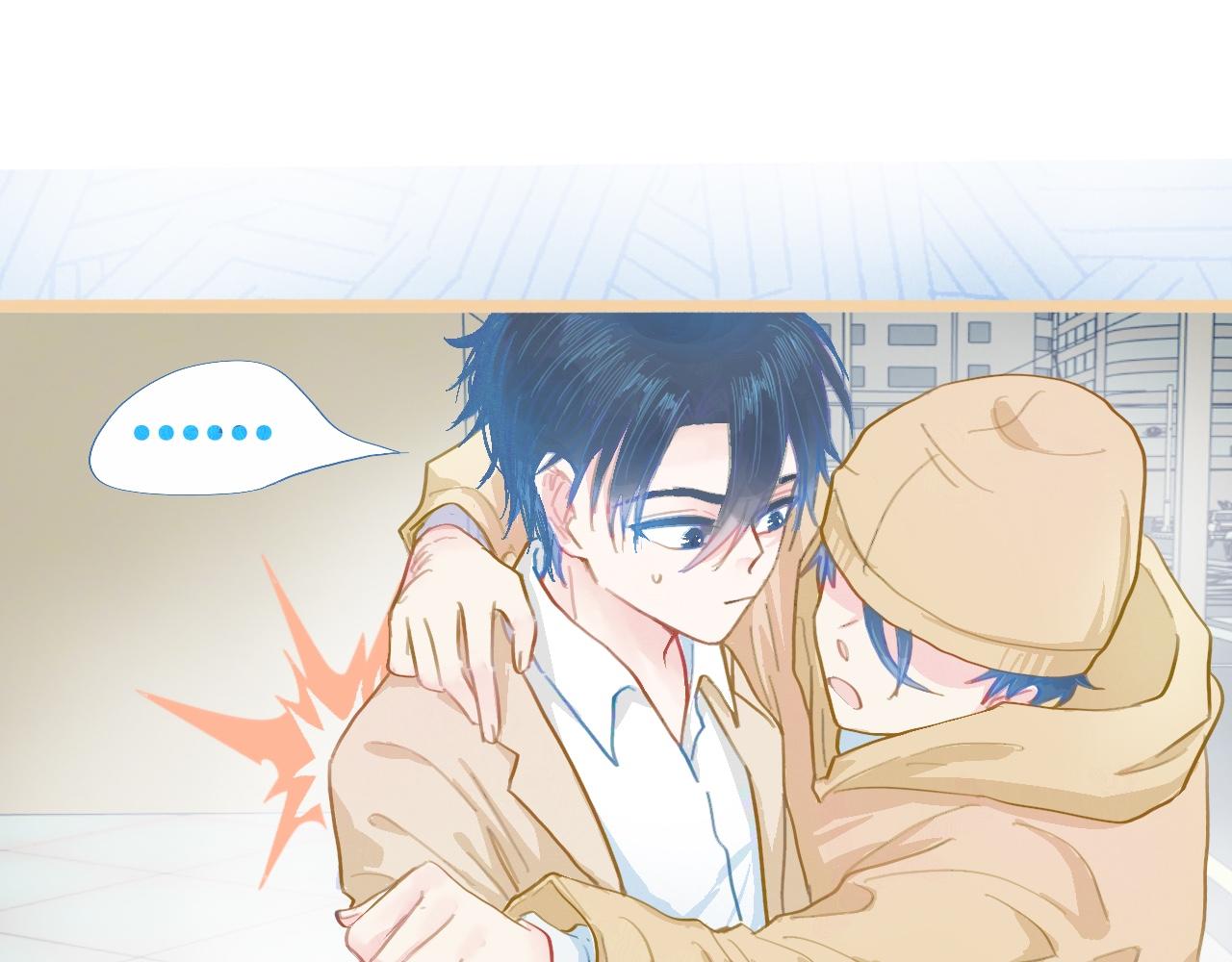 没有迟到-第77话