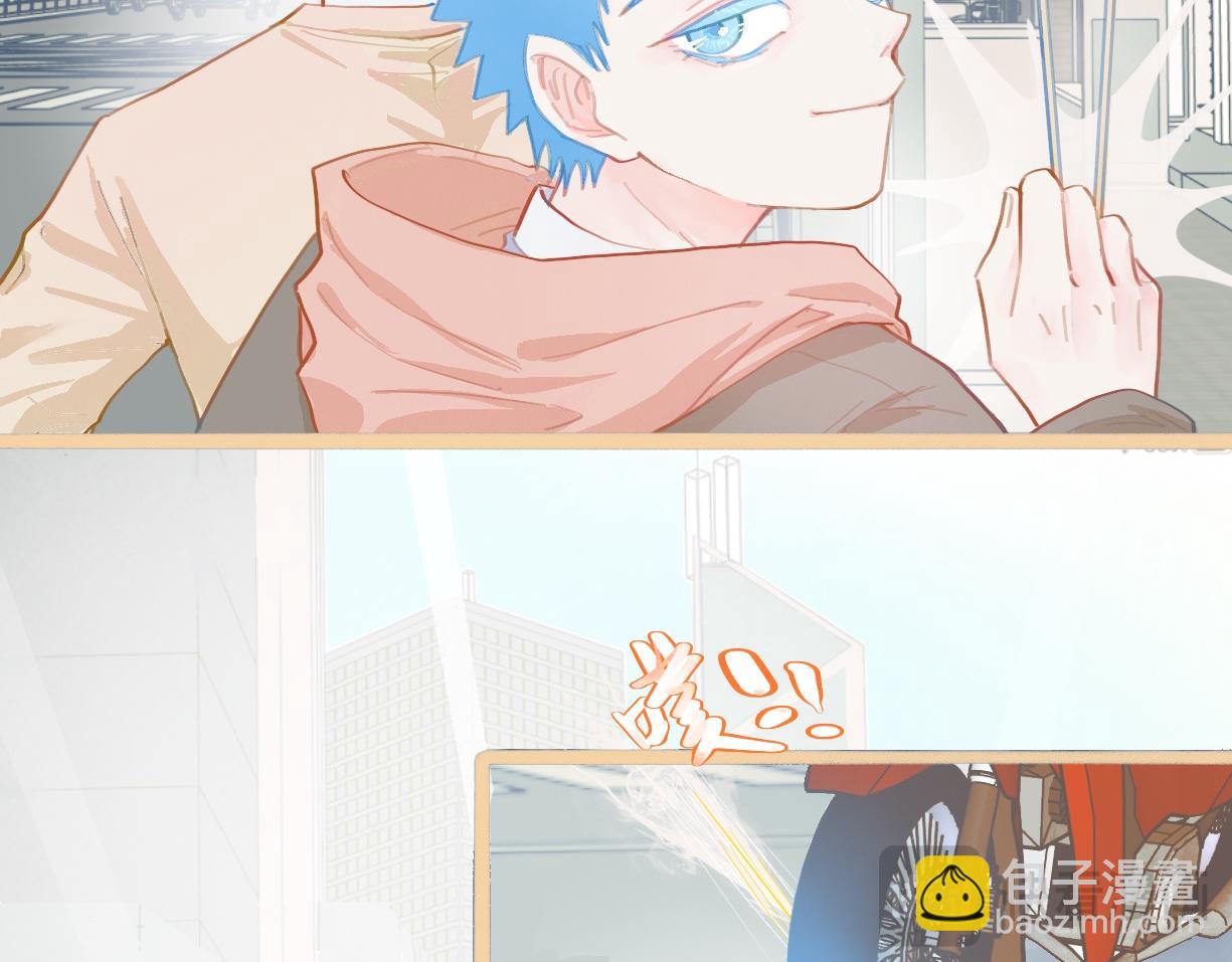 没有迟到-第77话