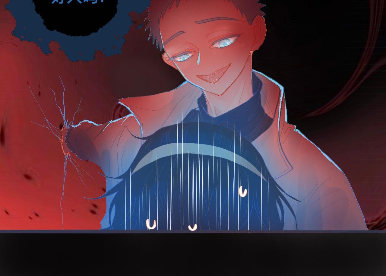 他的面目-第89话