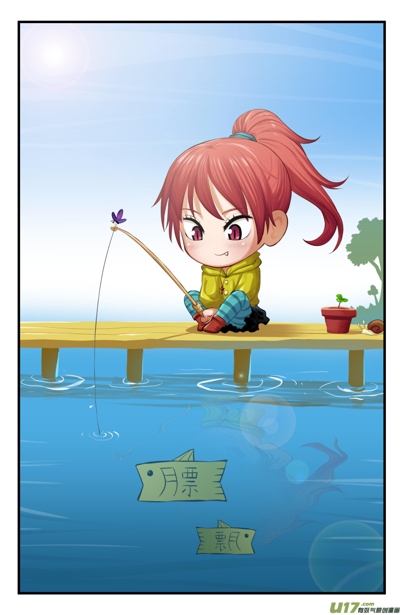 第三十五话-第43话