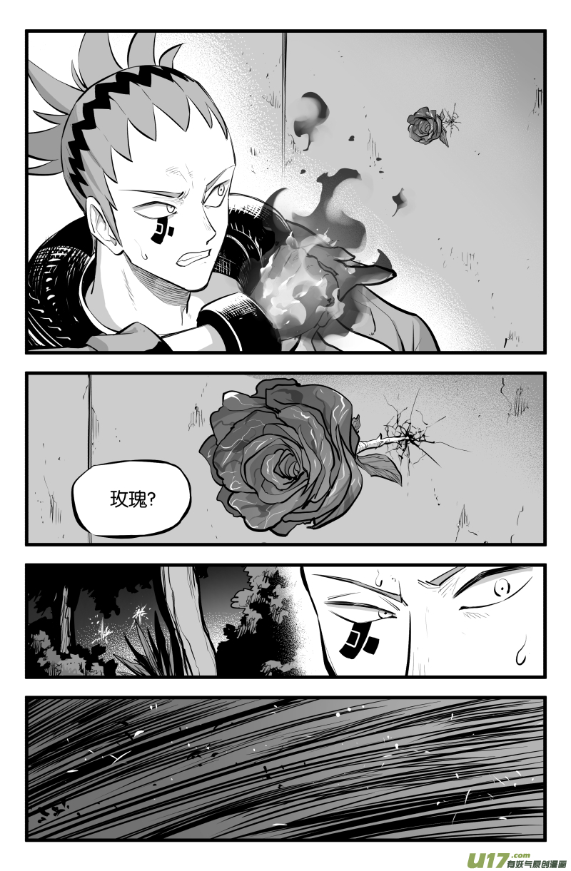 第四十七话-第57话