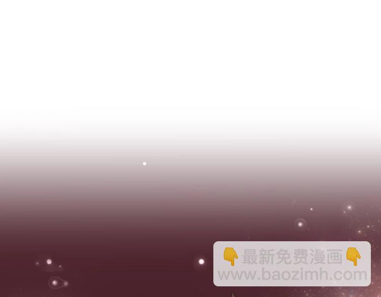 第1话 真爱与金钱(1/4)-第1话