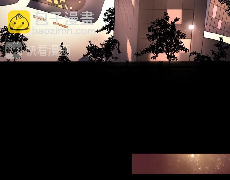 第1话 真爱与金钱(1/4)-第1话