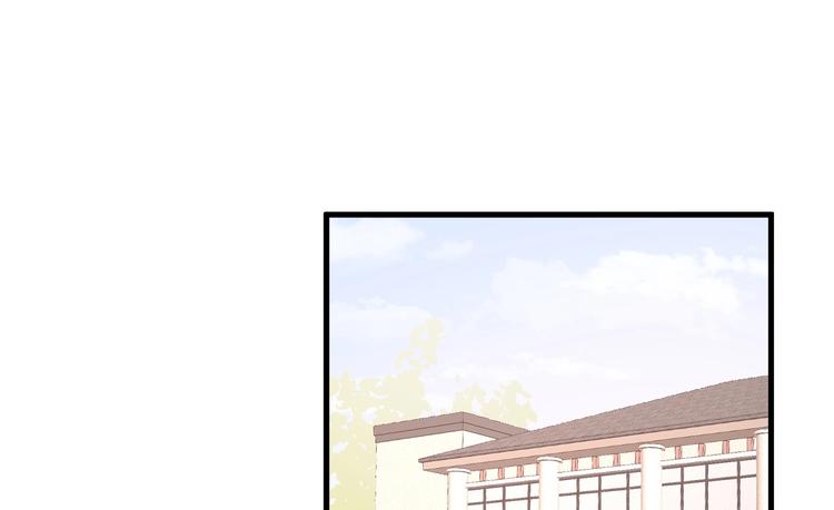 我的第101个未婚夫 - 第11话 他们接近我的目的(1/3) - 3