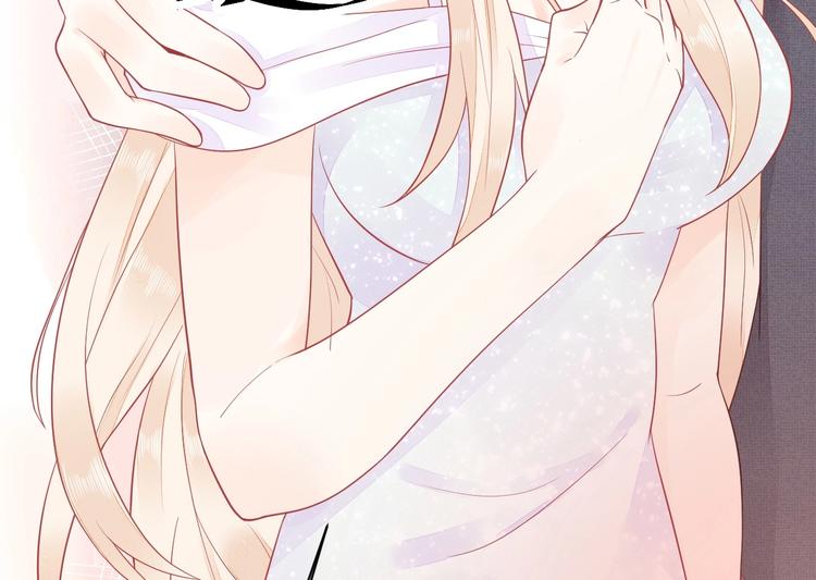 第03话 上门女婿候选人(1/3)-第3话