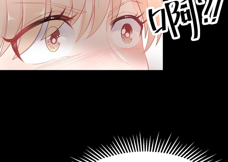 第03话 上门女婿候选人(1/3)-第3话