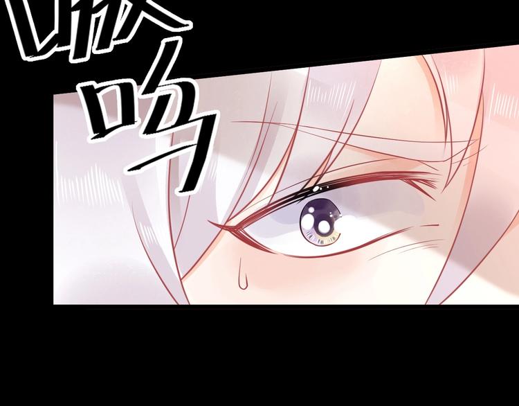 第03话 上门女婿候选人(1/3)-第3话