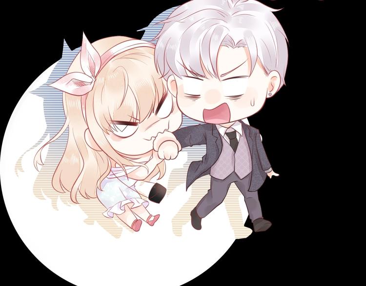 第03话 上门女婿候选人(1/3)-第3话