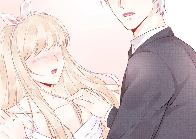 第03话 上门女婿候选人(1/3)-第3话