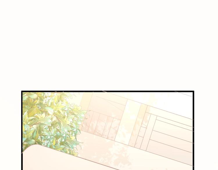 我的第101个未婚夫 - 第33话 永安集团考核(1/4) - 3