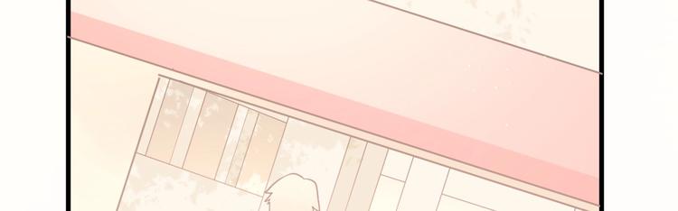 我的第101个未婚夫 - 第33话 永安集团考核(1/4) - 4