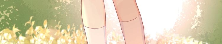 第05话 墓地上的学校(1/5)-第5话