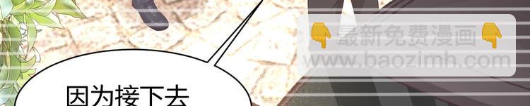 第05话 墓地上的学校(1/5)-第5话