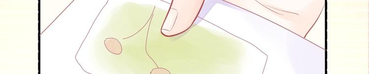 第05话 墓地上的学校(1/5)-第5话