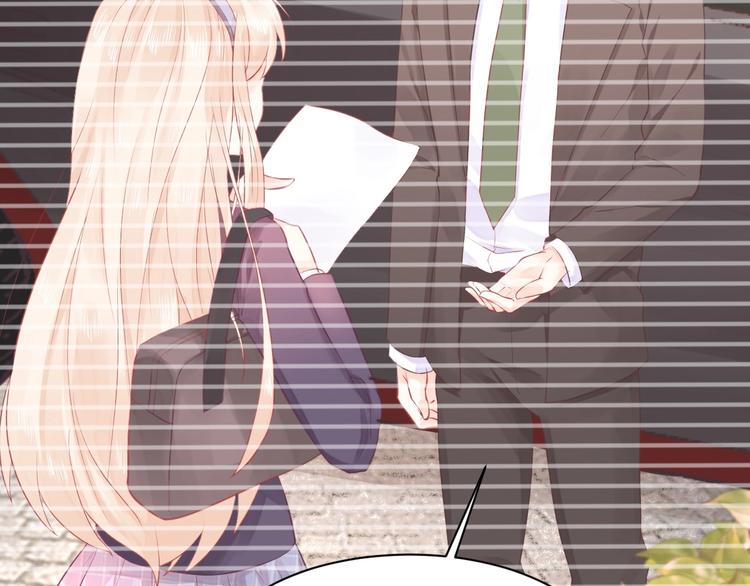 第05话 墓地上的学校(1/5)-第5话