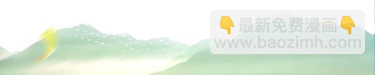 第05话 墓地上的学校(1/5)-第5话