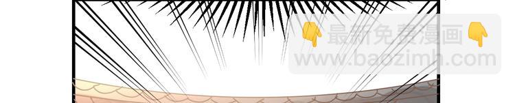 第05话 墓地上的学校(1/5)-第5话