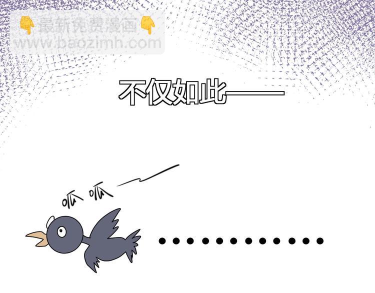 第05话 墓地上的学校(1/5)-第5话