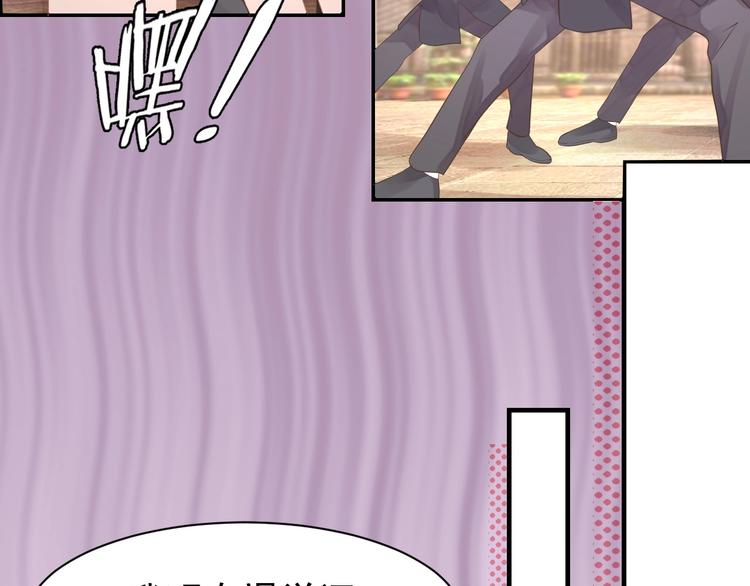 第05话 墓地上的学校(1/5)-第5话