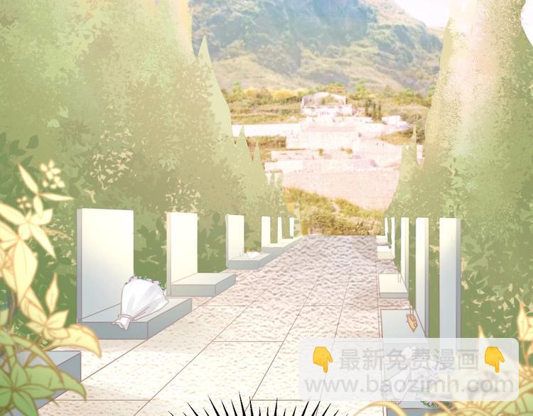 第05话 墓地上的学校(1/5)-第5话