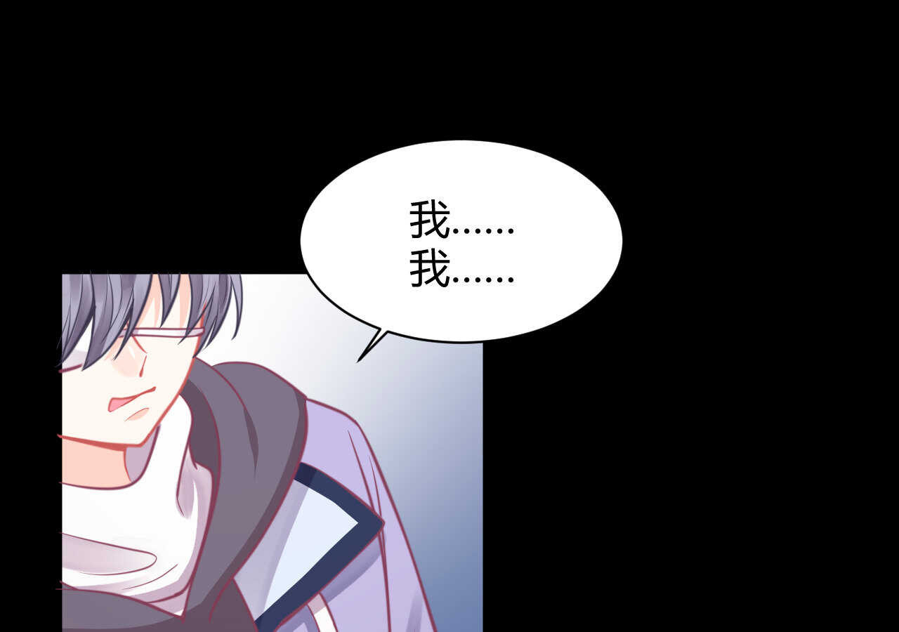 第51话 挟持(1/3)-第51话