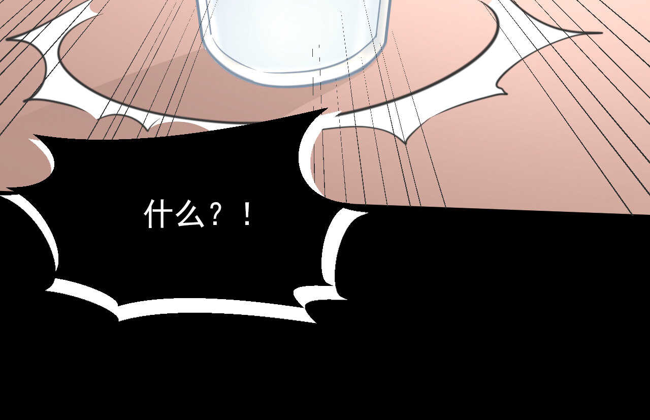 第53话 我要独自对抗(1/3)-第53话