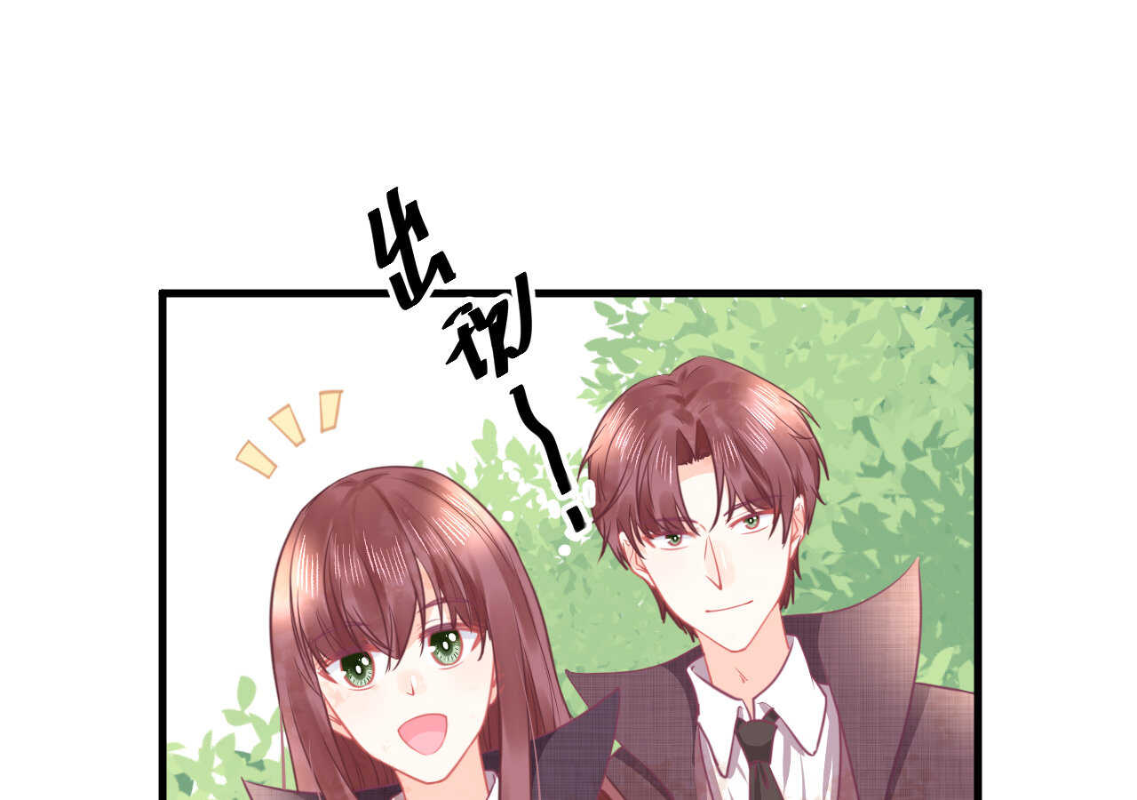 第53话 我要独自对抗(1/3)-第53话