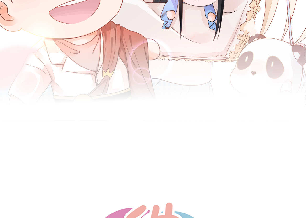 第57话 破门而入的骑士们(1/2)-第57话