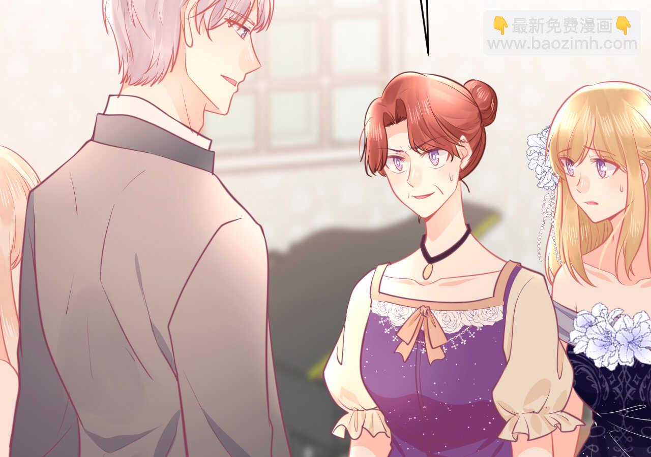 第57话 破门而入的骑士们(1/2)-第57话